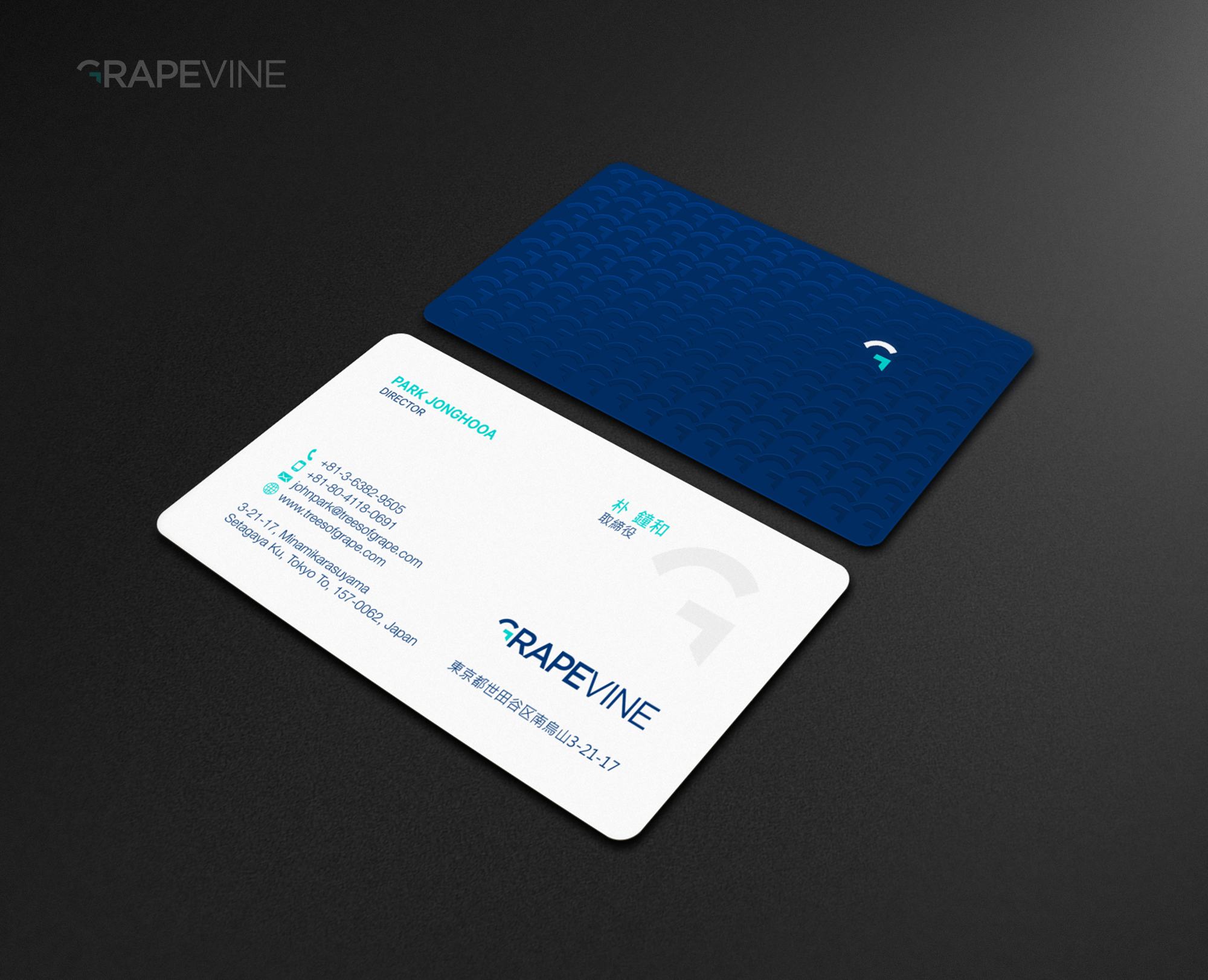 Visitenkarten-Design von logodentity für ???? ????? | Design #23743624