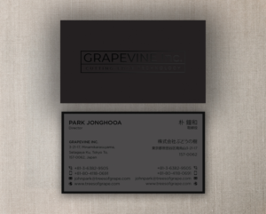 Visitenkarten-Design von nurulhasan.iou für ???? ????? | Design: #23868990