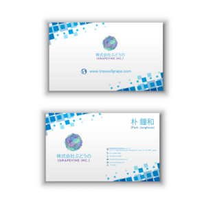 Visitenkarten-Design von Graphic_Studio3 für ???? ????? | Design: #23779432