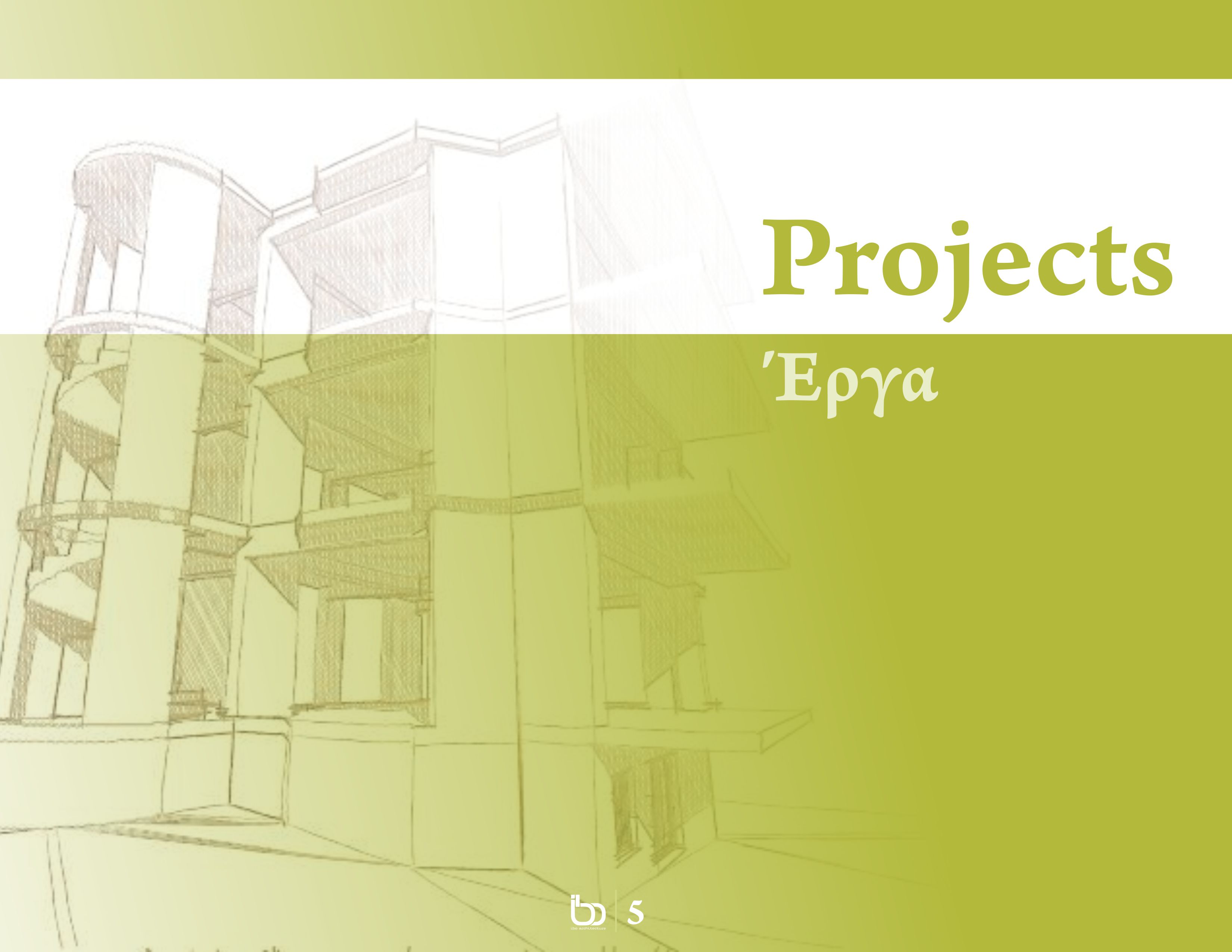 Brochure Design by DesignMX (Renan Mejia) for ibo architecture | Design #23823220