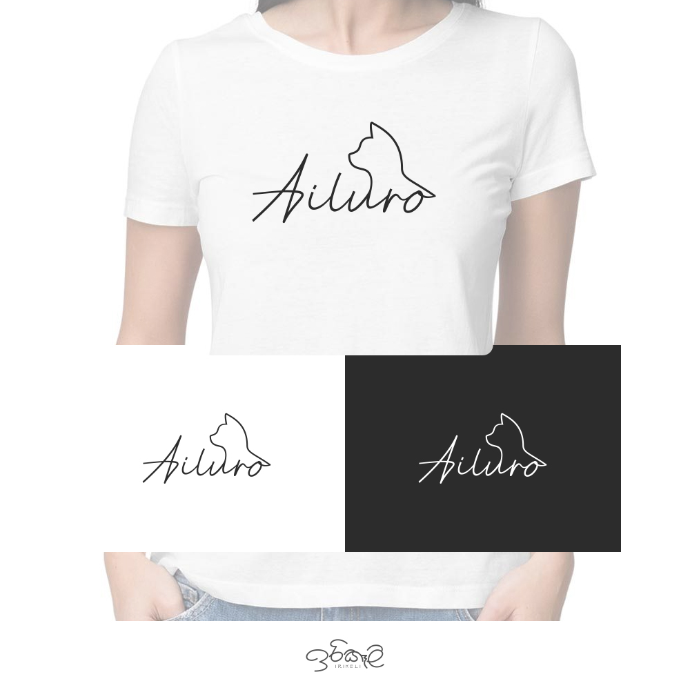 Logo Design by SamiddhaH for this project | Design #23764739