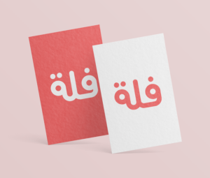 Packaging Design by orphee