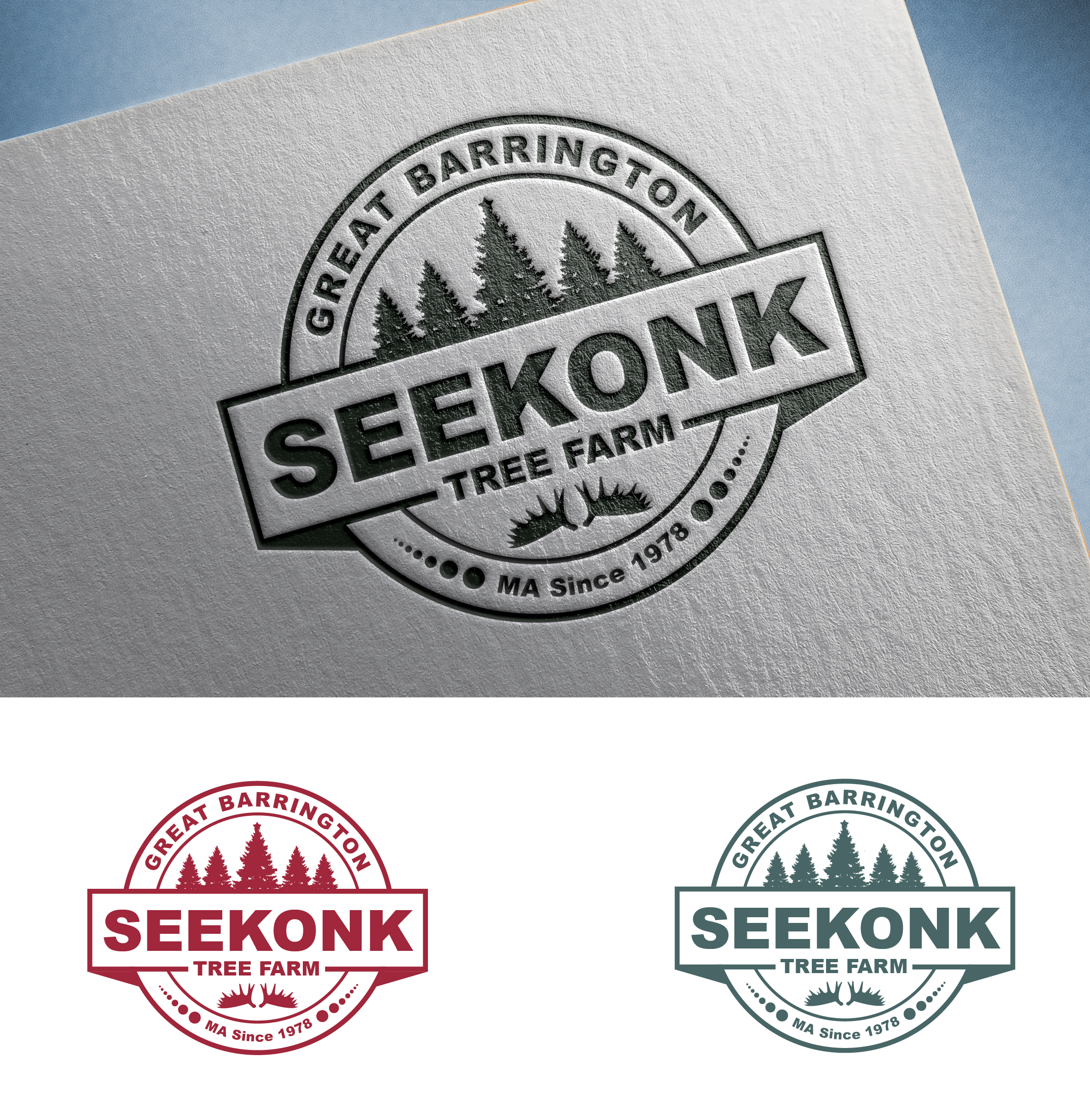 Diseño de Logo por HAKIMA 2 para este proyecto | Diseño #23782708