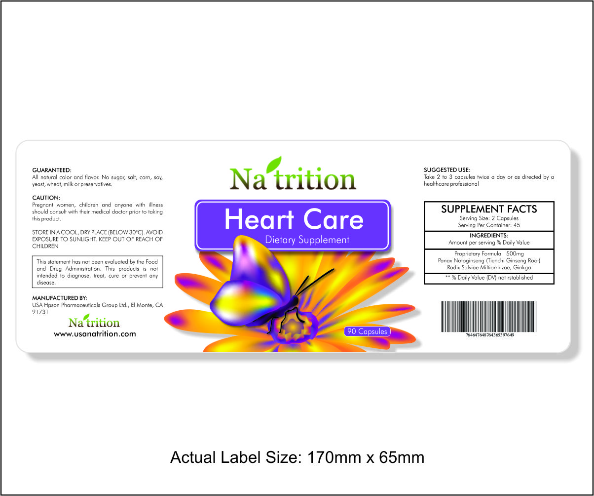 Label Design by Maiza Art  for USA HPSON Pharmaceuticals Group LTD. | Design #3098575