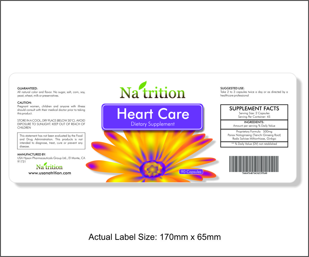 Label Design by Maiza Art  for USA HPSON Pharmaceuticals Group LTD. | Design #3098593