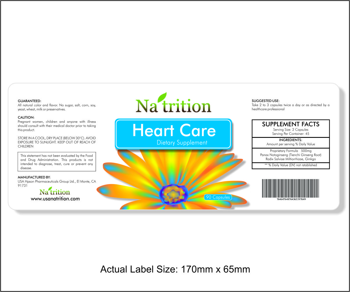Label Design by Maiza Art  for USA HPSON Pharmaceuticals Group LTD. | Design #3098615