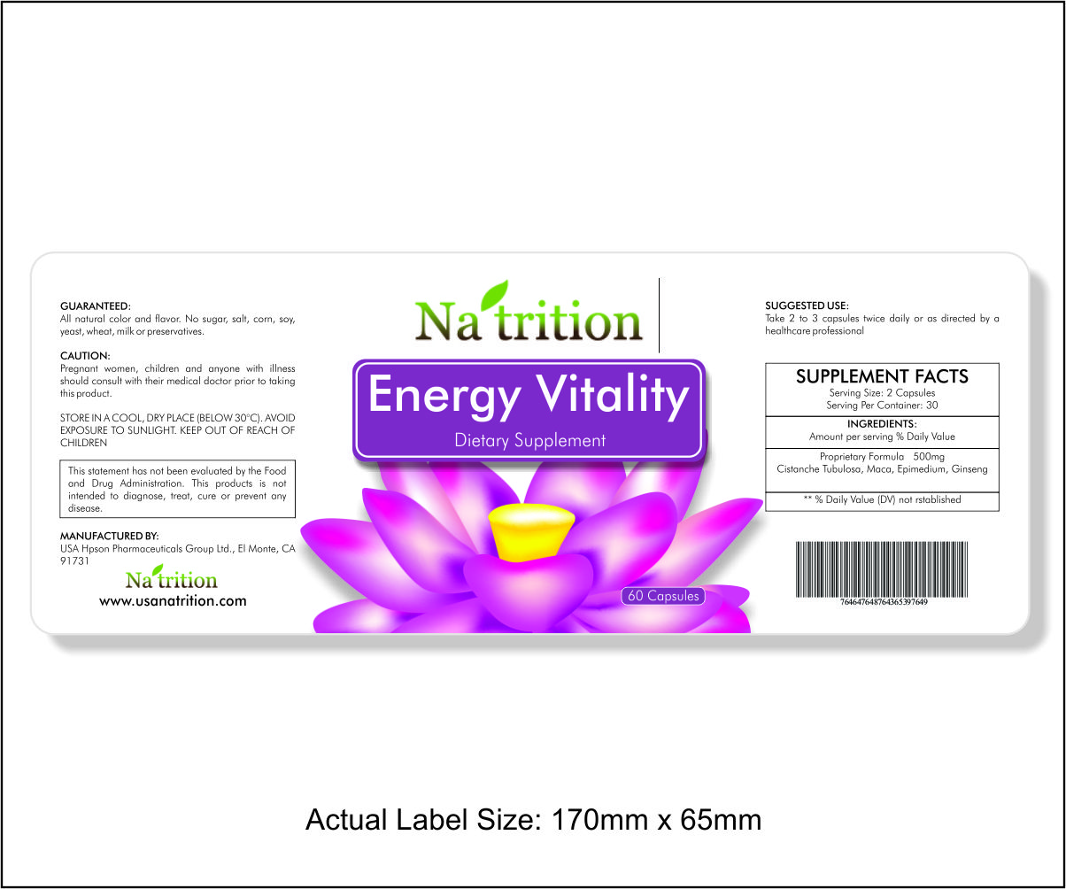 Label Design by Maiza Art  for USA HPSON Pharmaceuticals Group LTD. | Design #3099038