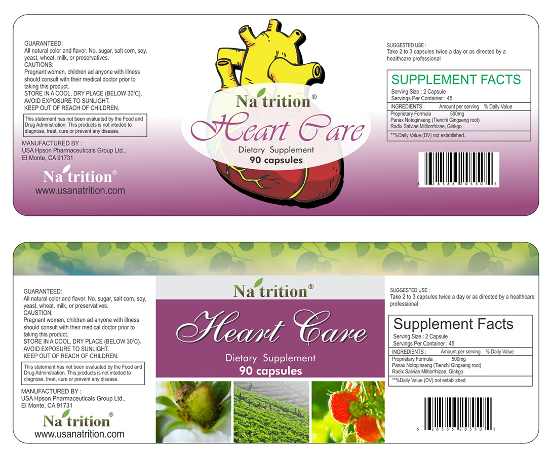 Label Design by sukhibhogal for USA HPSON Pharmaceuticals Group LTD. | Design #3047127