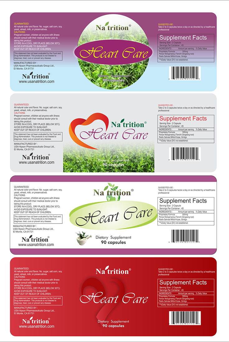 Etikett-Design von sukhibhogal für USA HPSON Pharmaceuticals Group LTD. | Design #3053231