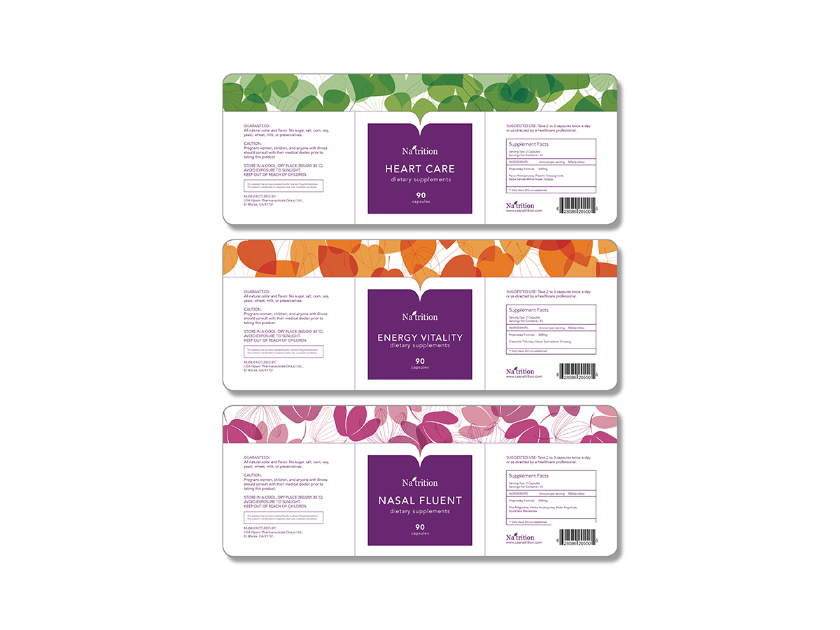 Etikett-Design von rzhang1088 für USA HPSON Pharmaceuticals Group LTD. | Design #3046015