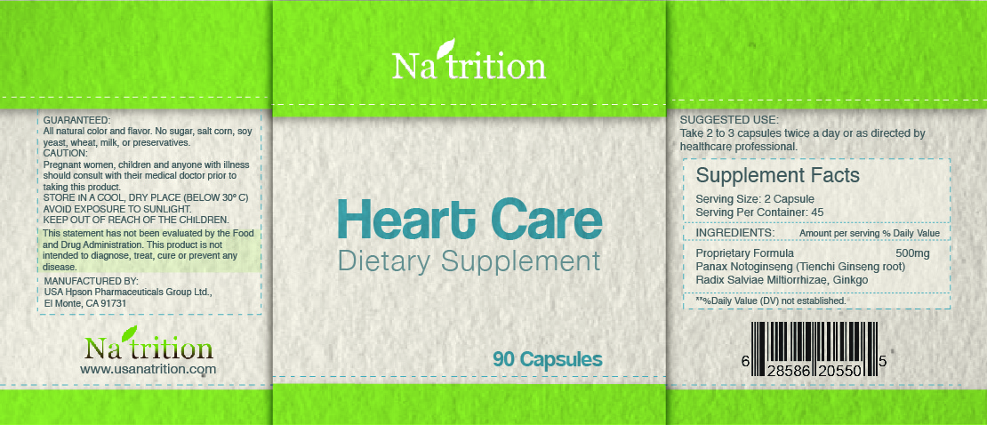 Label Design by Dana Sanmar for USA HPSON Pharmaceuticals Group LTD. | Design #3050087