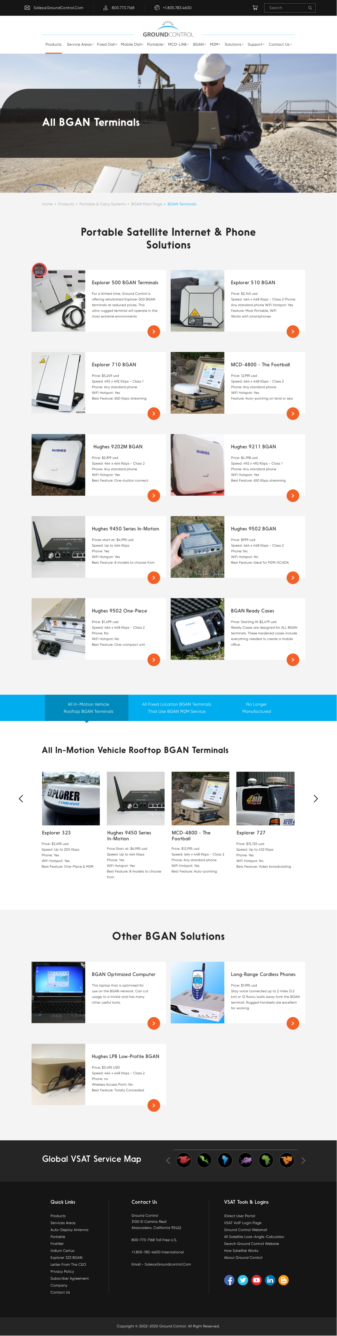 Diseño Wordpress por Hassaan Shah para Ground Control | Diseño #23800561