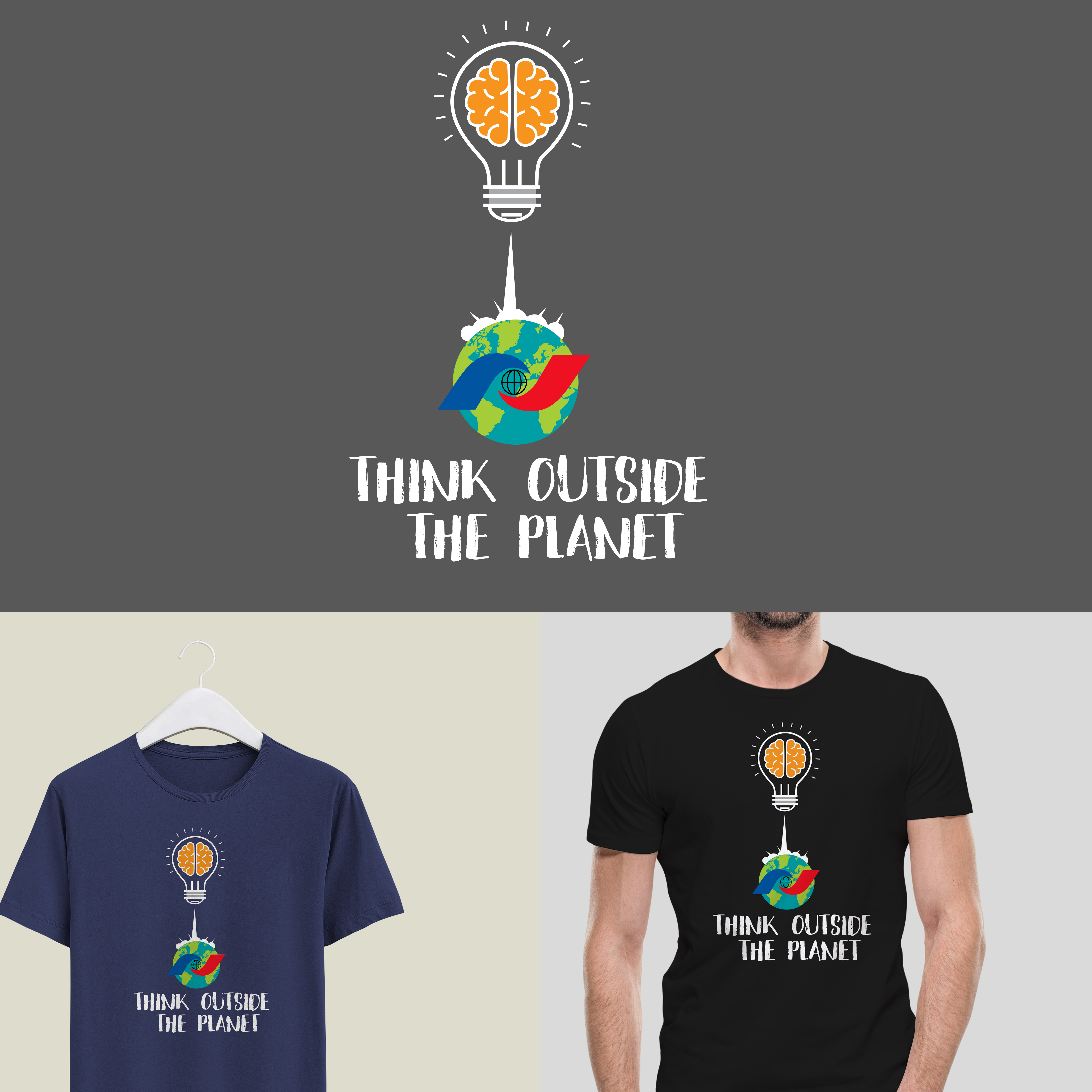 T-shirt Design by shijujames26 for National Space Society | Design #23807245