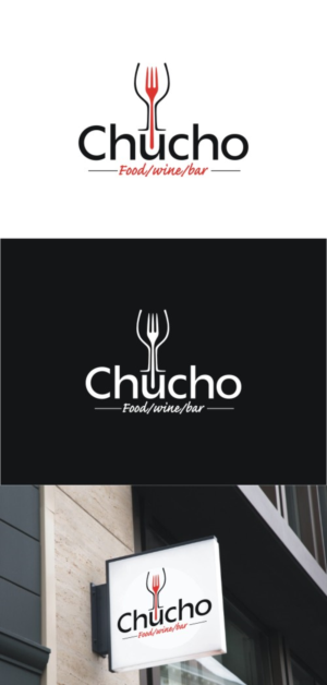 Logo Design by iamrady for this project | Design #23861213