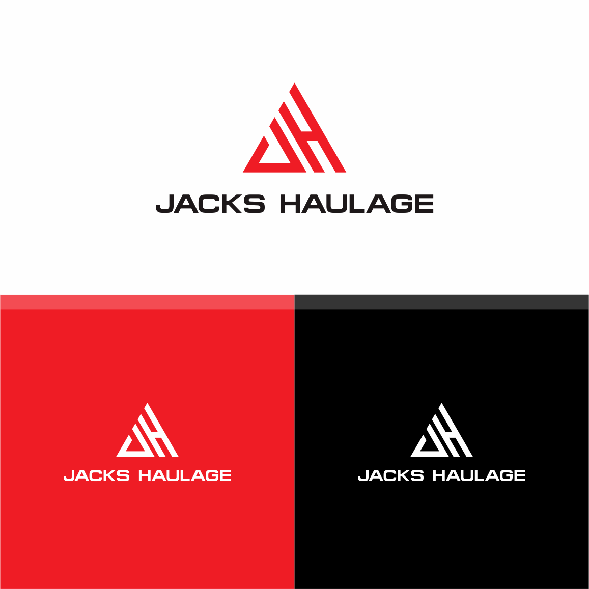 Design de Logo par doa umi abi 2 pour ce projet | Design #23820842