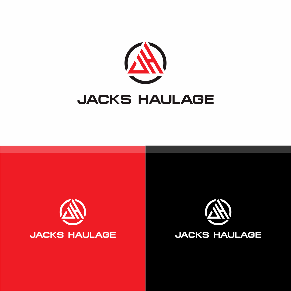 Logo-Design von doa umi abi 2 für dieses Projekt | Design #23820904