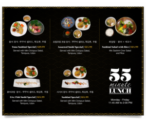 Menu Design by Luniere Designs