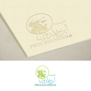 Diseño de Logo por Suwaji Suwaji para este proyecto | Diseño #23844352