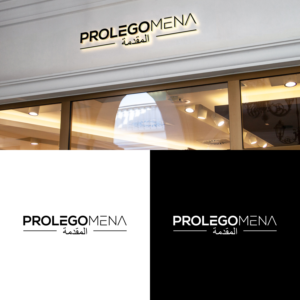 Prolegomena Consulting. Education. Knowledge. Society. | Logo Design by tejo
