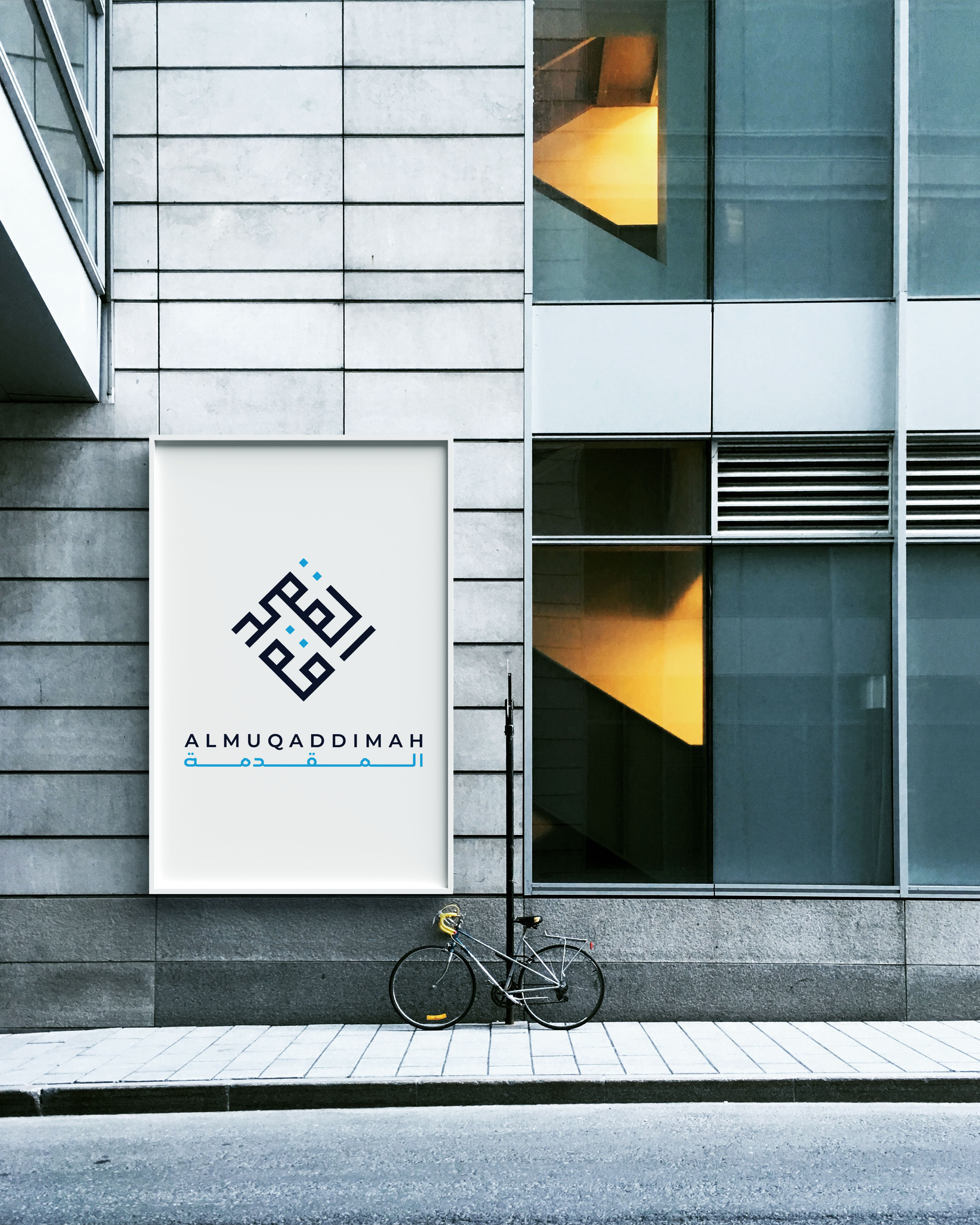 Logo Design by syedsaddique 2 for this project | Design #23848242