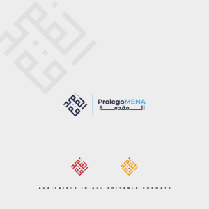 Diseño de Logo por syedsaddique 2 para este proyecto | Diseño: #23850173