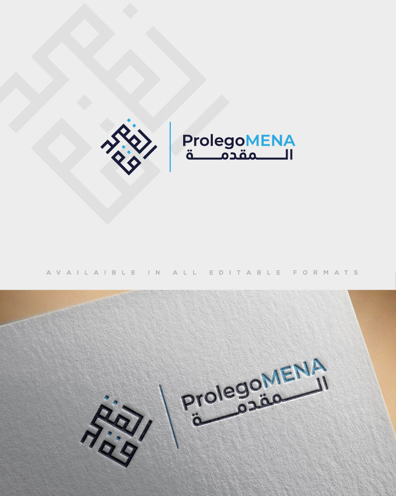 Diseño de Logo por syedsaddique 2 para este proyecto | Diseño #23850201