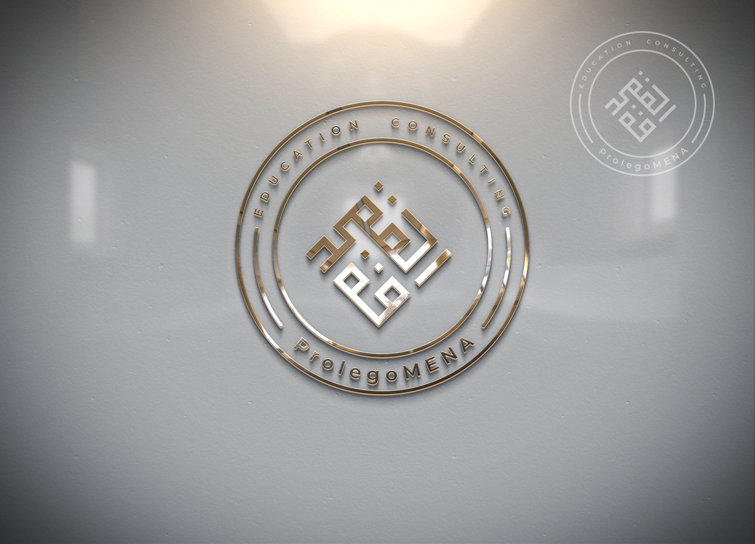 Logo Design by syedsaddique 2 for this project | Design #23854286