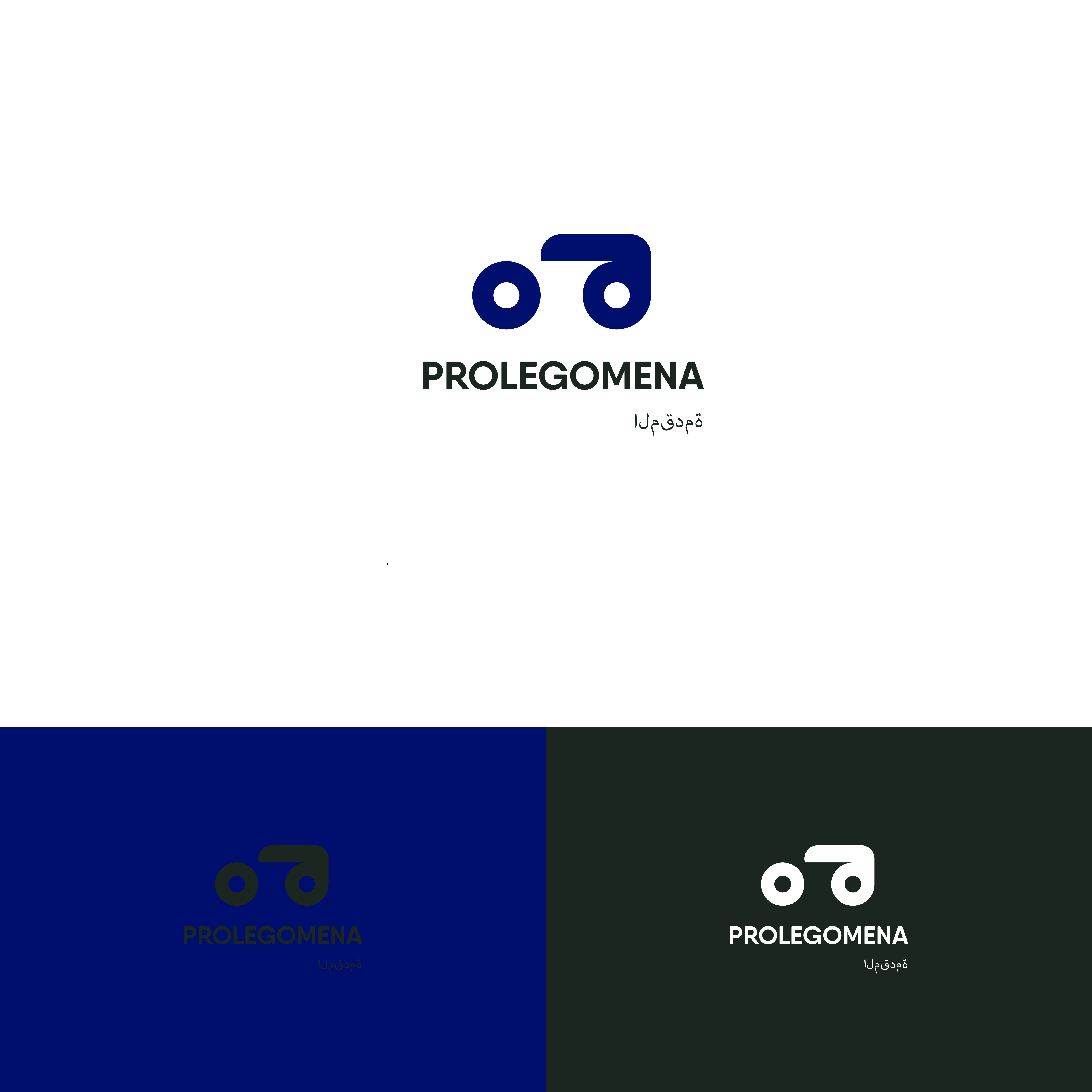 Diseño de Logo por emmanuel 23 para este proyecto | Diseño #23840872