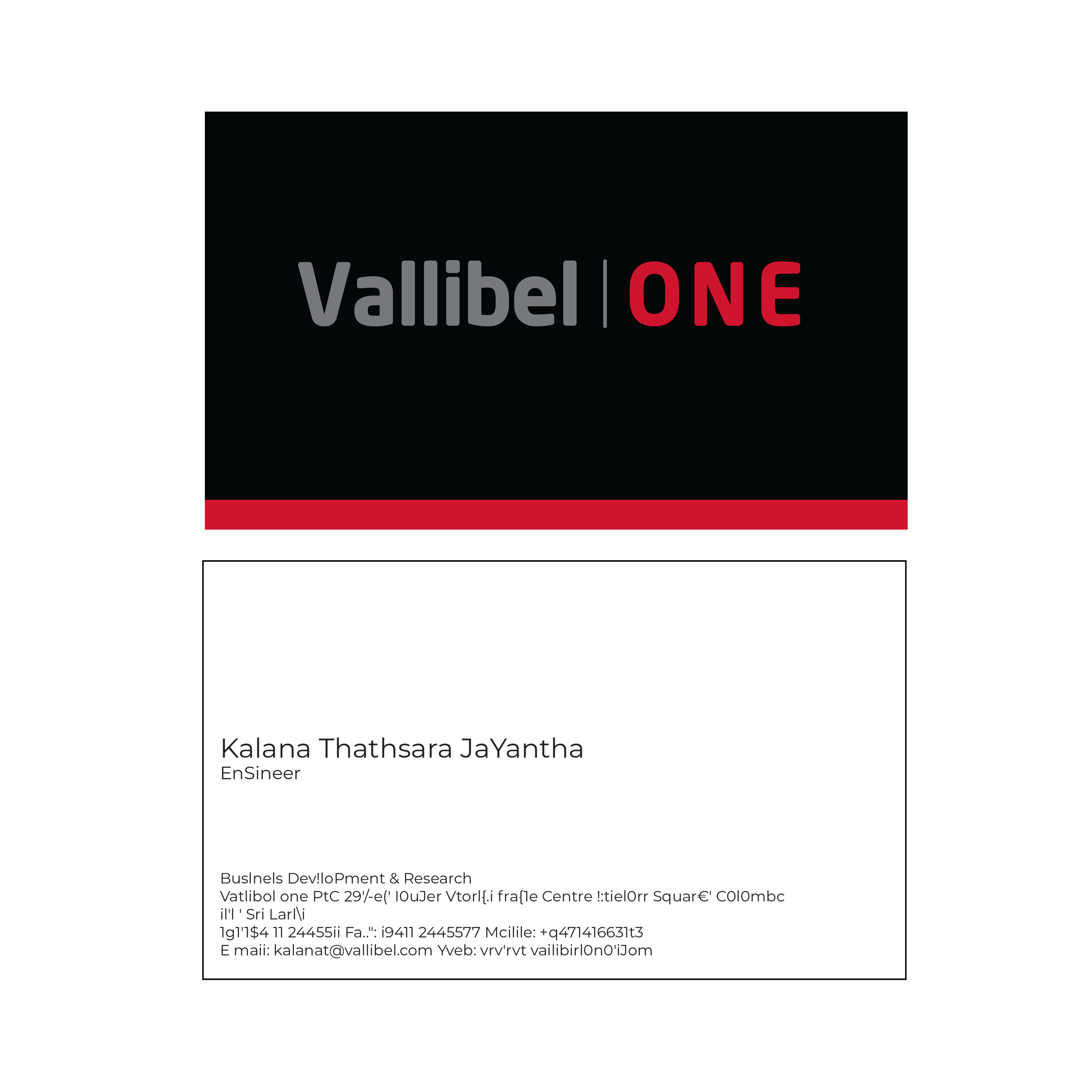 Business Card Design by Pulse Graphic Design for this project | Design #23852226