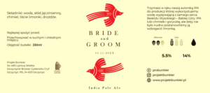 Label Design by The_Zesh for this project | Design #23954891