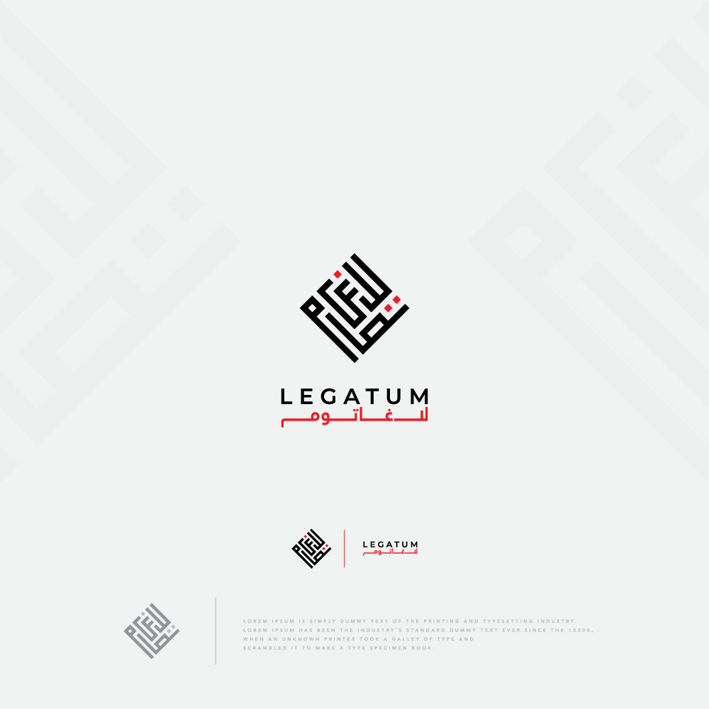 Logo Design by syedsaddique 2 for this project | Design #23875295