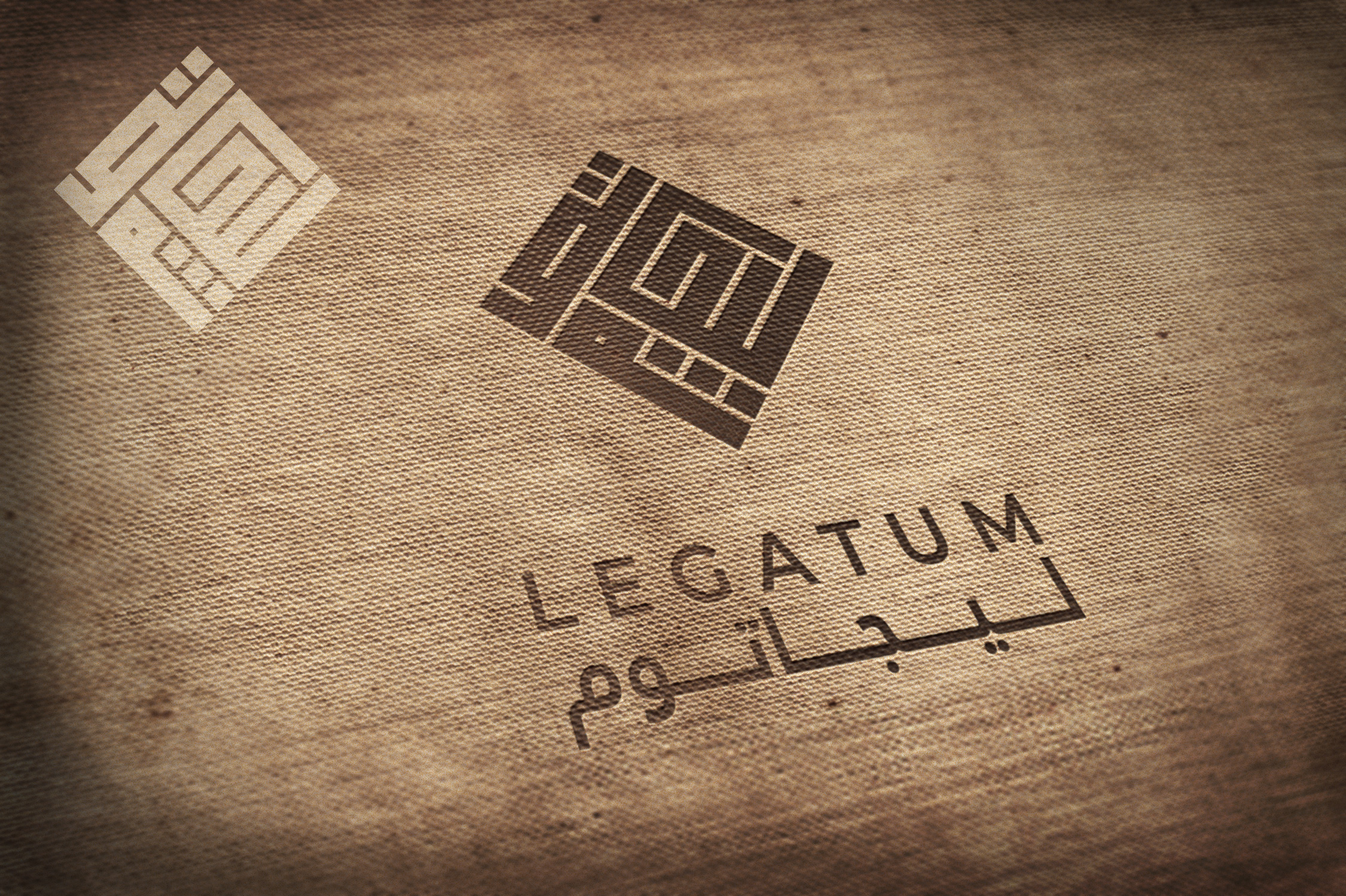 Logo-Design von syedsaddique 2 für dieses Projekt | Design #23877338