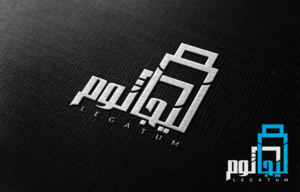 Diseño de Logo por syedsaddique 2 para este proyecto | Diseño: #23909718