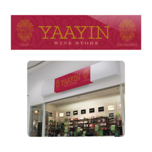 Signage for a store* | Diseño de Señalética por Atvento Graphics