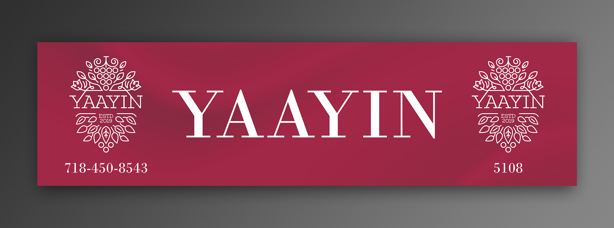 Signage Design by OwnDesign for this project | Design #23876696