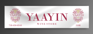Signage Design by OwnDesign for this project | Design: #23900869