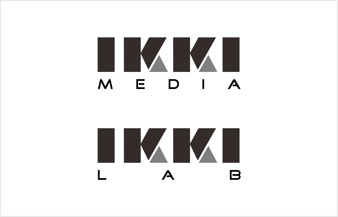 Logo Design by soulpro03 for this project | Design #23888320