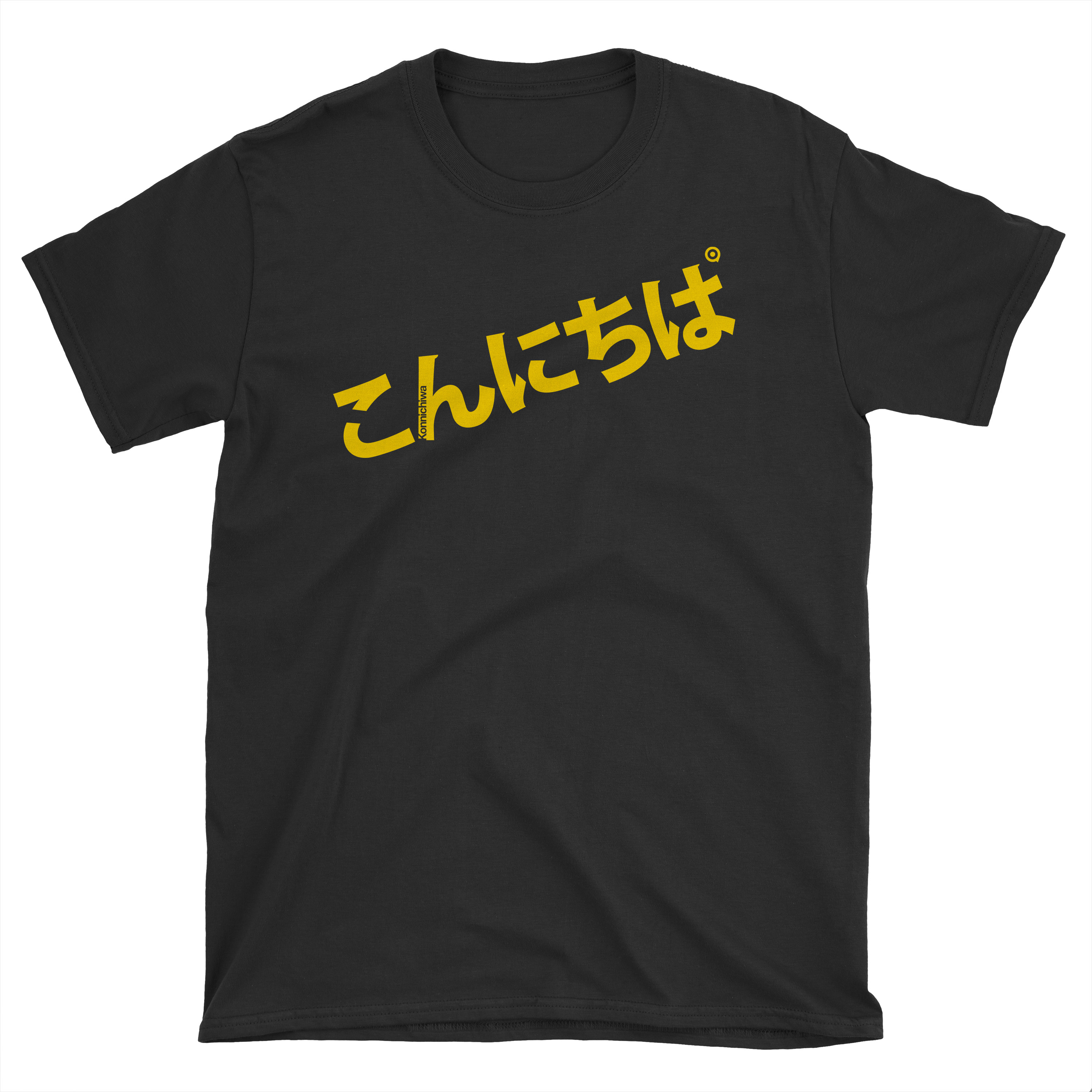 T-shirt Design by zimple for this project | Design #23946925