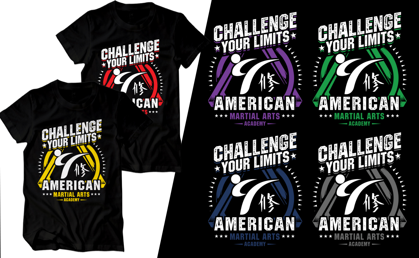 T-shirt Design by Uprinteez for ESD Active, LLC | Design #23954324