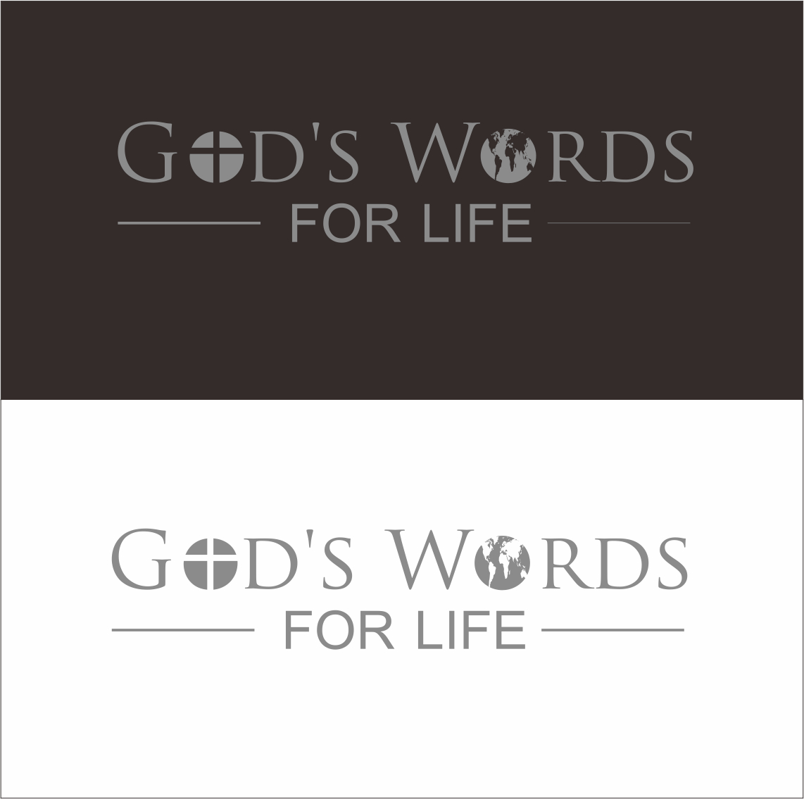 Logo Design by yudi 9 for this project | Design #23985492