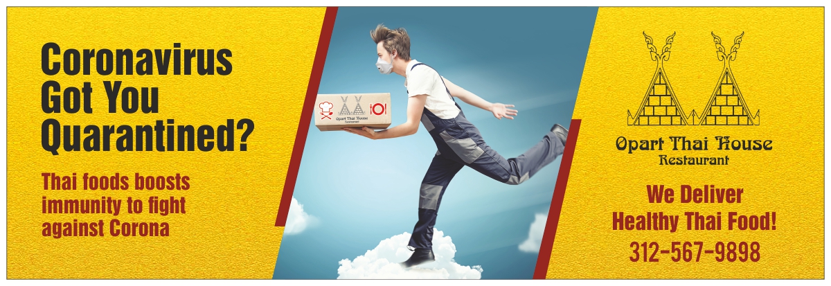 Poster Design by Savitra for AdTime Marketing Inc. | Design #23923542