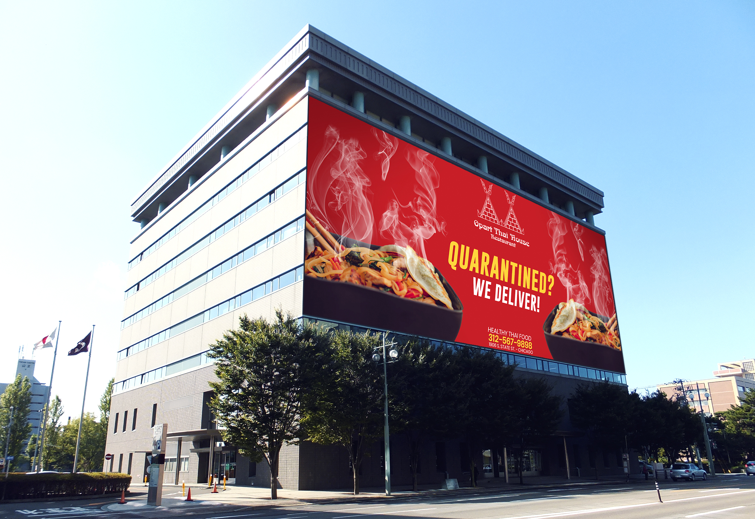 Poster Design by Atroxic Design for AdTime Marketing Inc. | Design #23921298