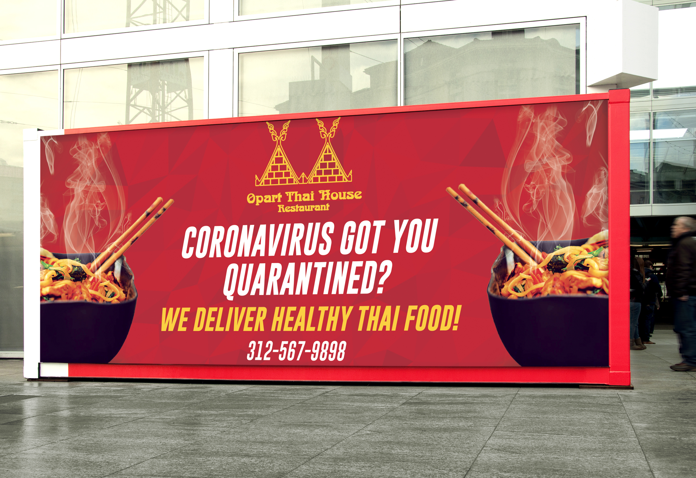 Poster Design by Atroxic Design for AdTime Marketing Inc. | Design #23926752