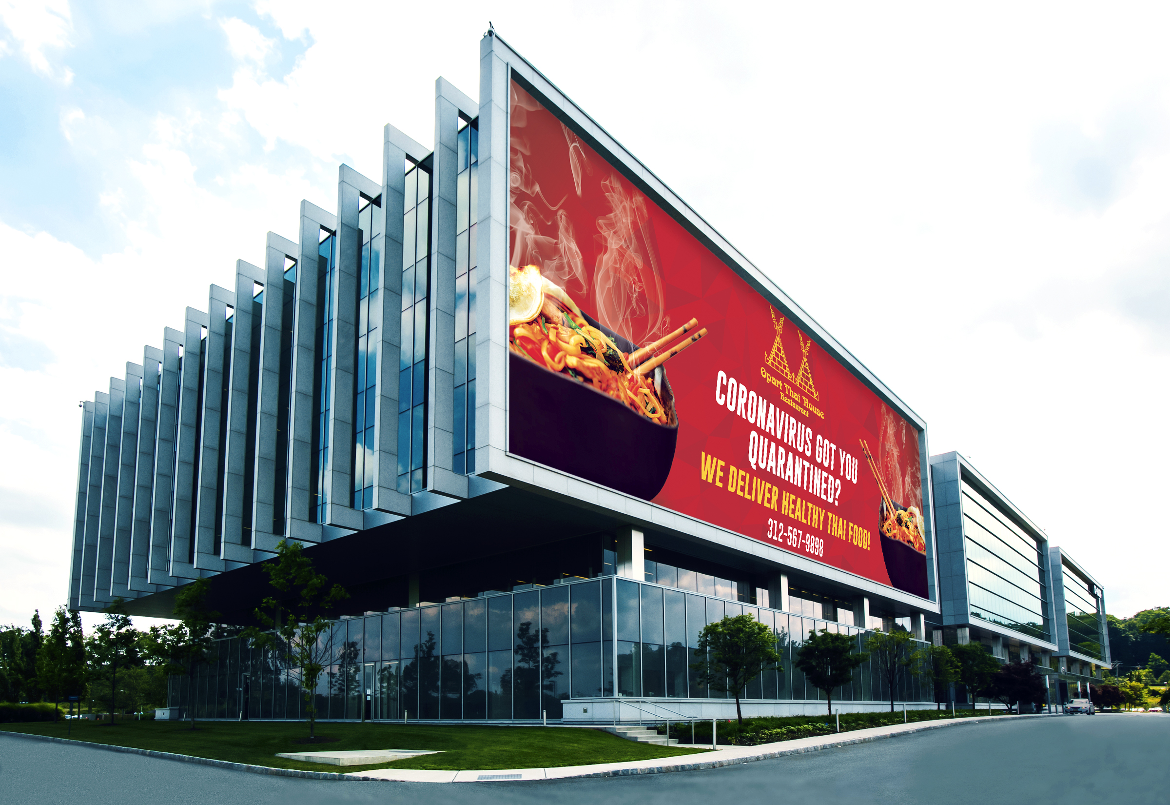 Poster Design by Atroxic Design for AdTime Marketing Inc. | Design #23926753