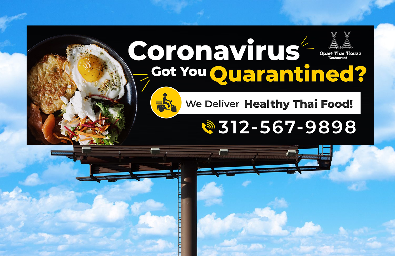 Poster Design by Aurora:) for AdTime Marketing Inc. | Design #23925014