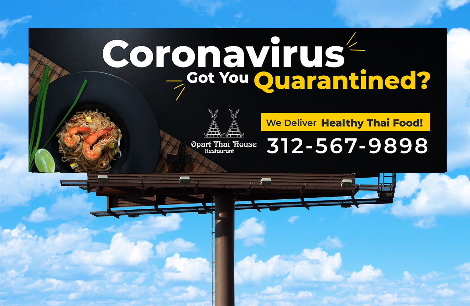 Poster Design by Aurora:) for AdTime Marketing Inc. | Design #23926710