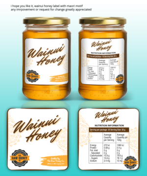 Label Design by oasegrafis for this project | Design: #23967449