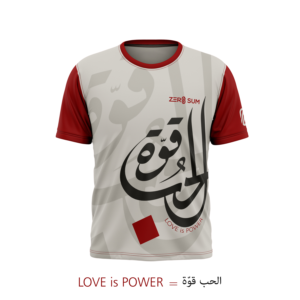Apparel Design by Samer Keftaro for this project | Design: #23981320