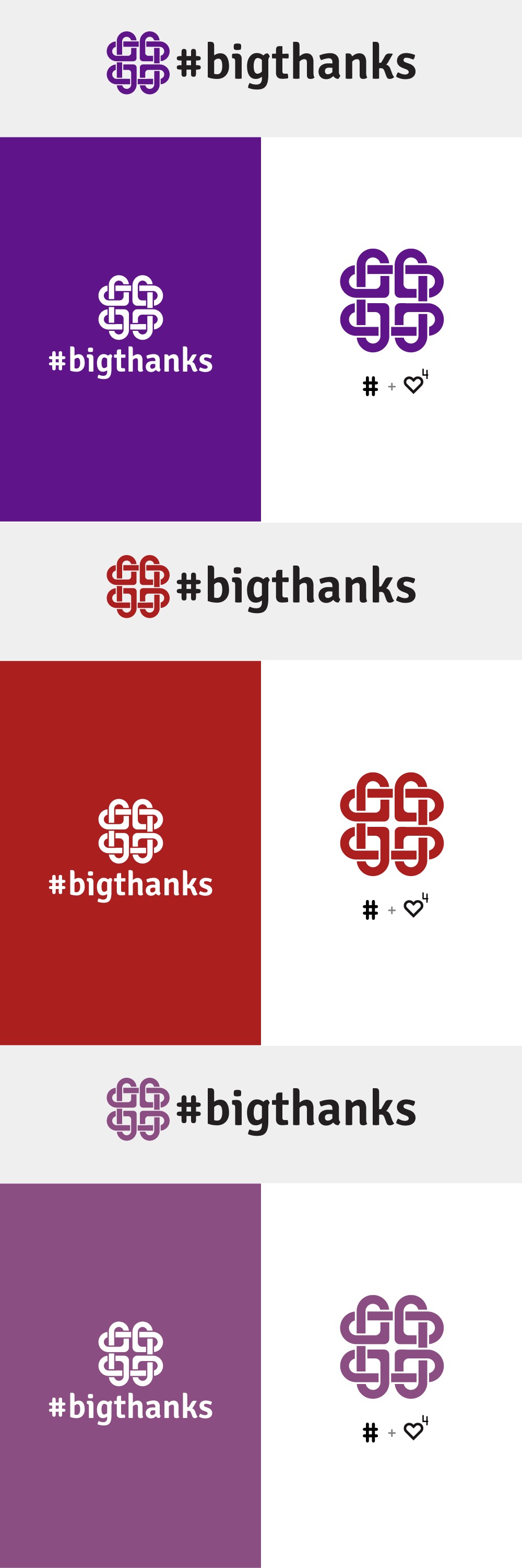 Logo Design by WP Cube for this project | Design #23961693