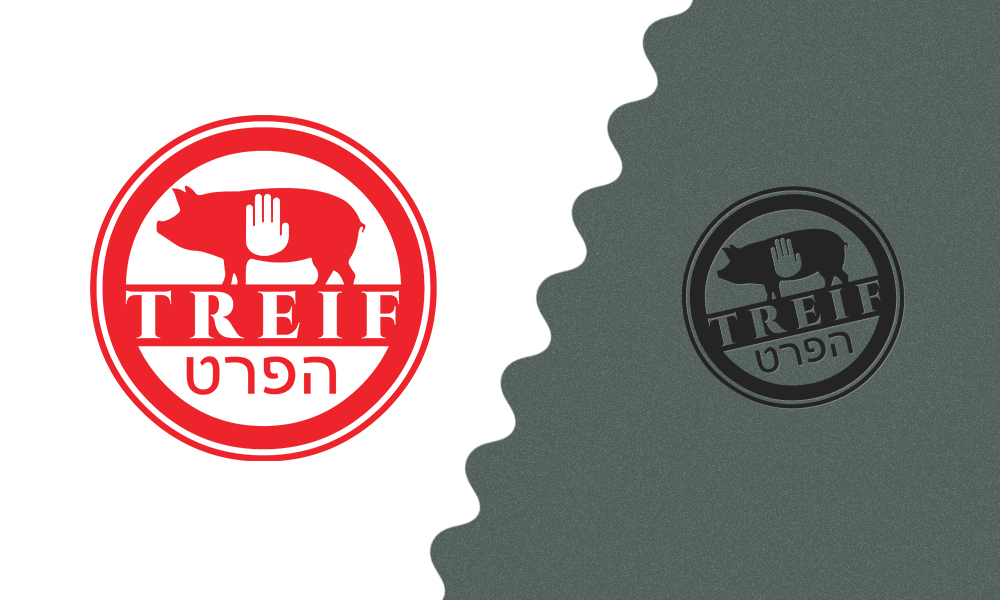 Logo Design by t-artist-s design for this project | Design #23994365